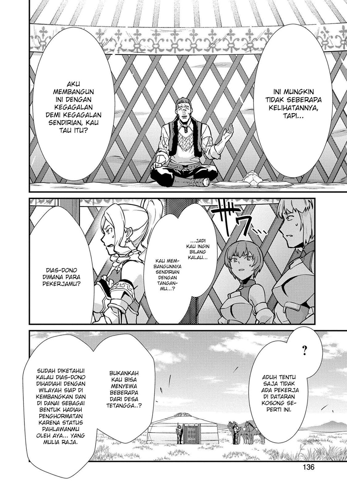 Ryoumin 0-nin Start no Henkyou Ryoushusama Chapter 05 Bahasa Indonesia